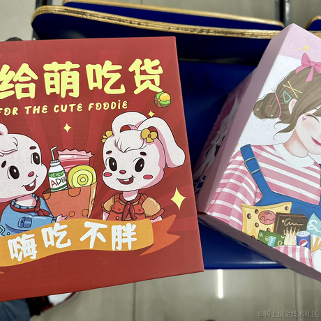 DZYLATEST于2023-04-20 22:47发布的图片
