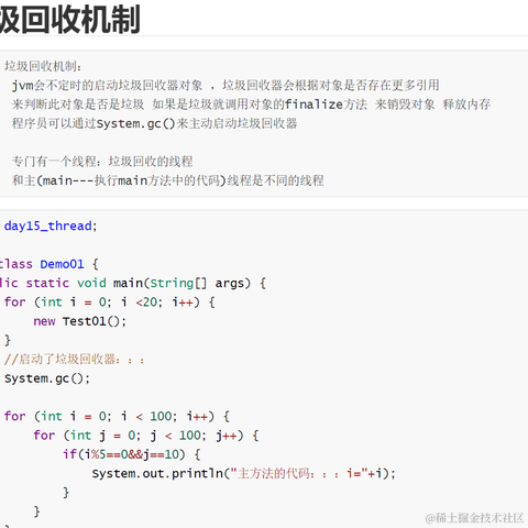 鱼鲤于2022-09-29 23:24发布的图片
