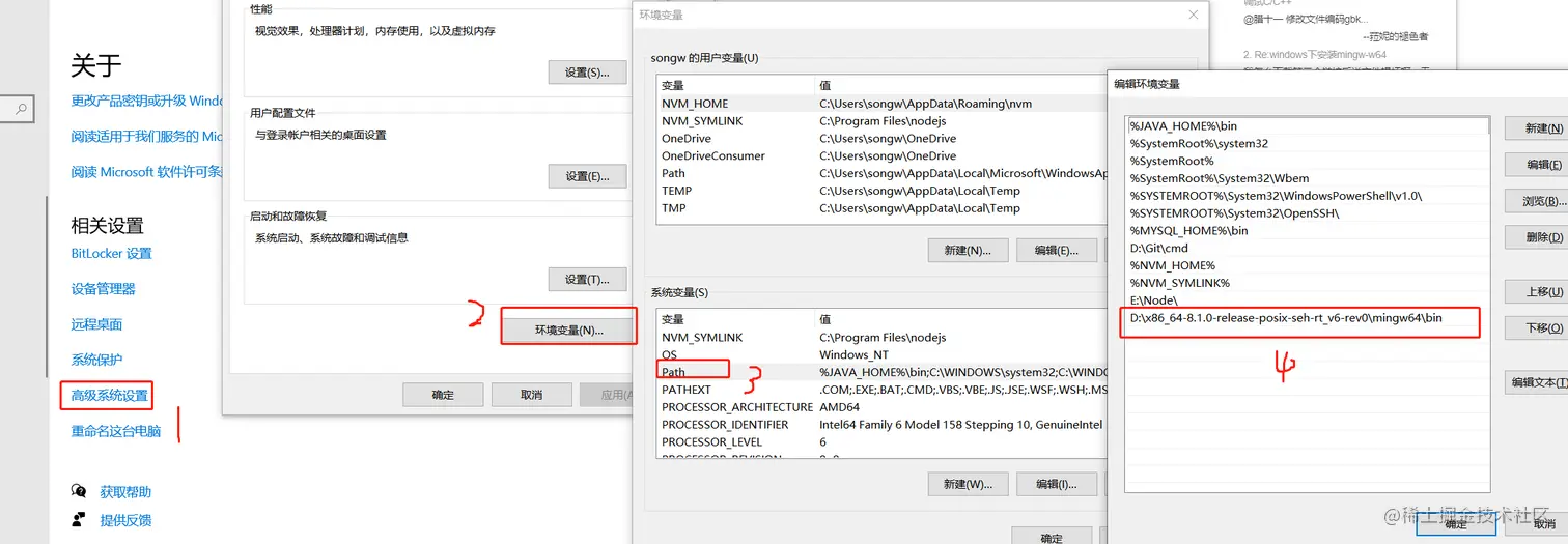 Windows gcc vscode c toc 1 windows mingw w64 