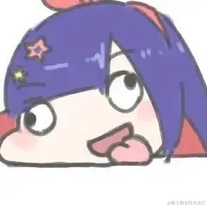 关注乃琳谢谢嘎于2022-11-13 10:58发布的图片