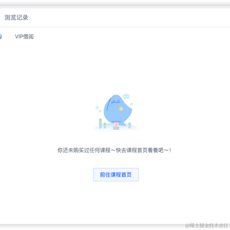 十里八乡有名的后俊生于2023-12-06 14:17发布的图片