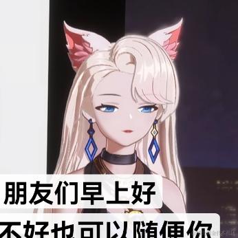 正数计时于2022-11-25 15:54发布的图片