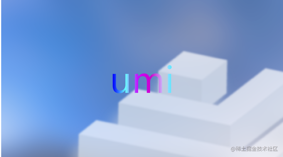 umi