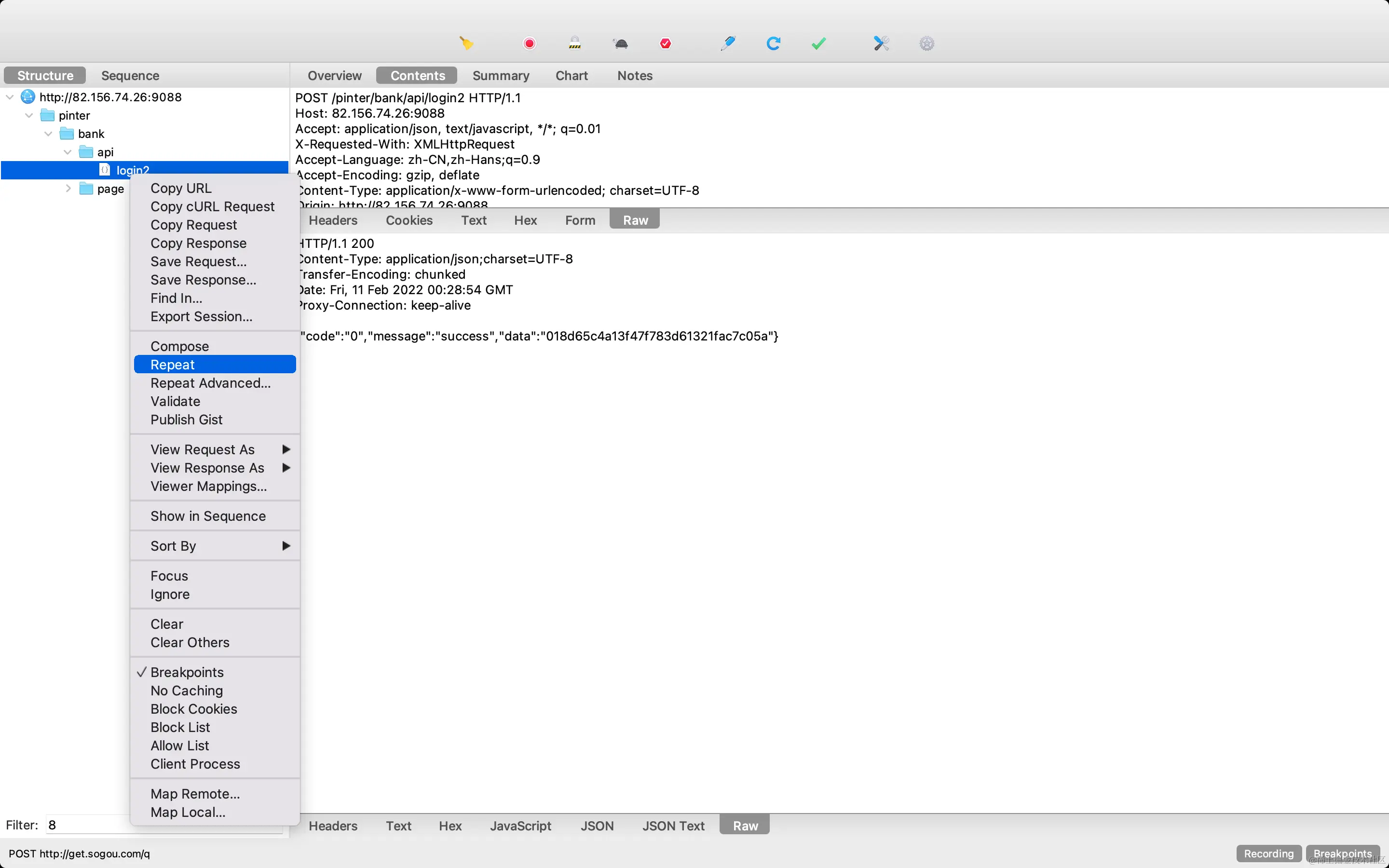 截屏2022-02-11 上午8.40.31.png
