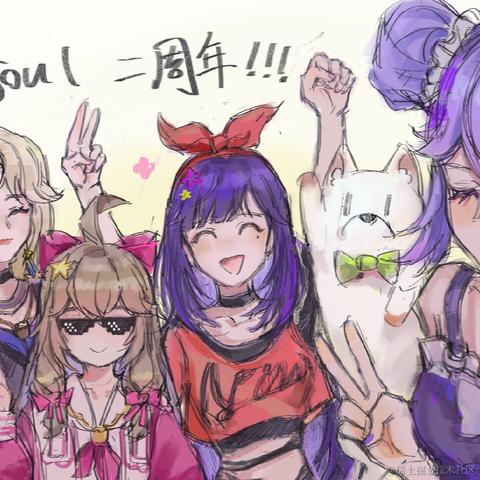 八云今晚亲晚晚于2022-12-13 09:43发布的图片