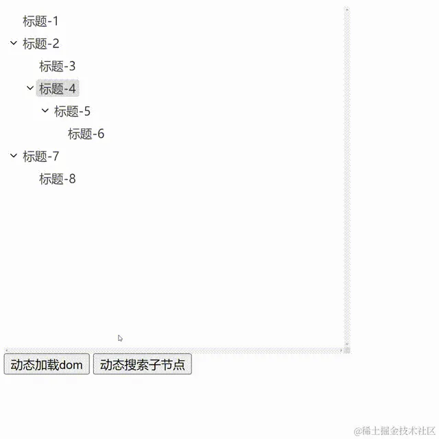 单选 00_00_00-00_00_30.gif