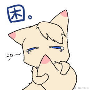 shana55于2022-11-11 09:00发布的图片