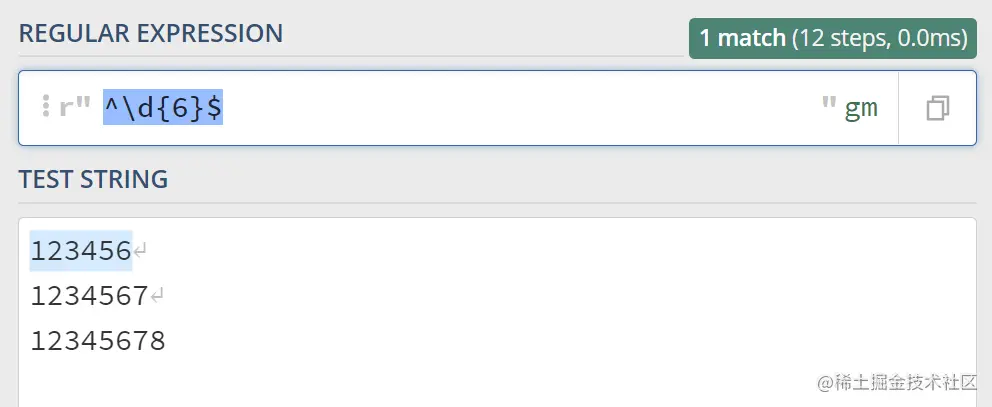 密码校验，开始结束限定