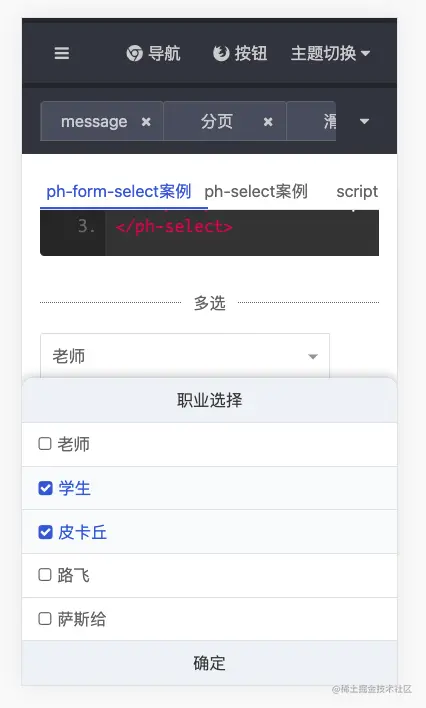 截屏2021-09-25 15.00.13.png