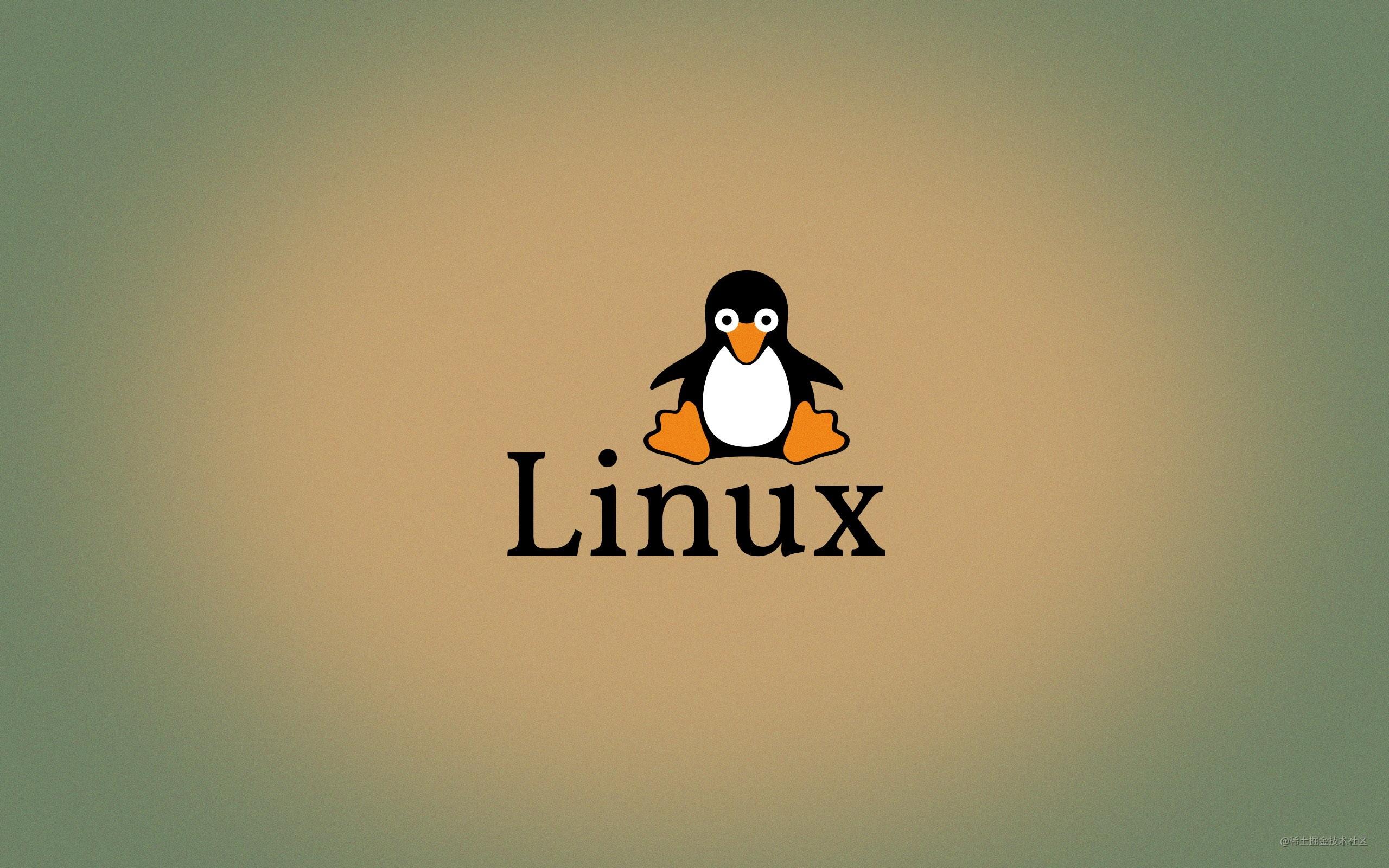 linux