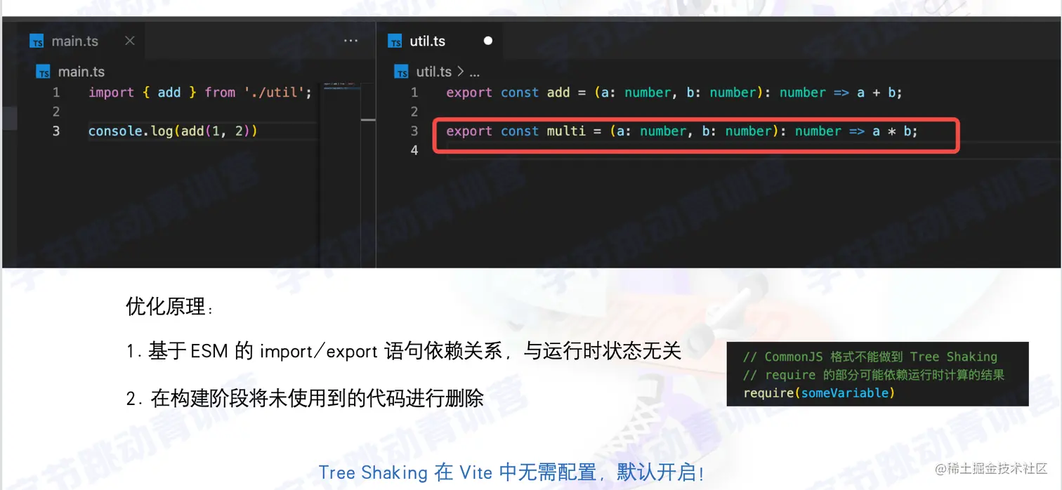 截屏2022-08-11 11.05.55.png