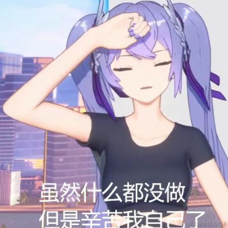 ava向晚大魔王于2022-11-17 10:26发布的图片