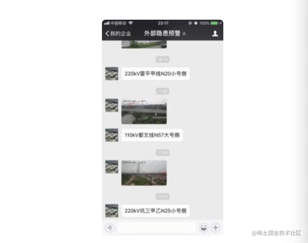 截屏2023-04-07 14.00.38.png