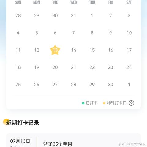 FlyBoat于2022-09-13 22:10发布的图片