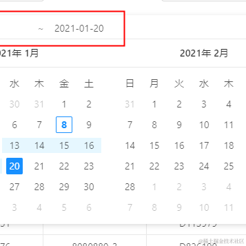 QvQ于2021-02-02 10:28发布的图片