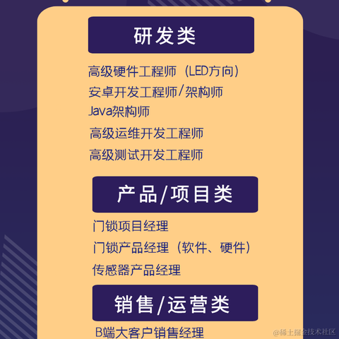 吞噬星空于2021-02-23 10:25发布的图片