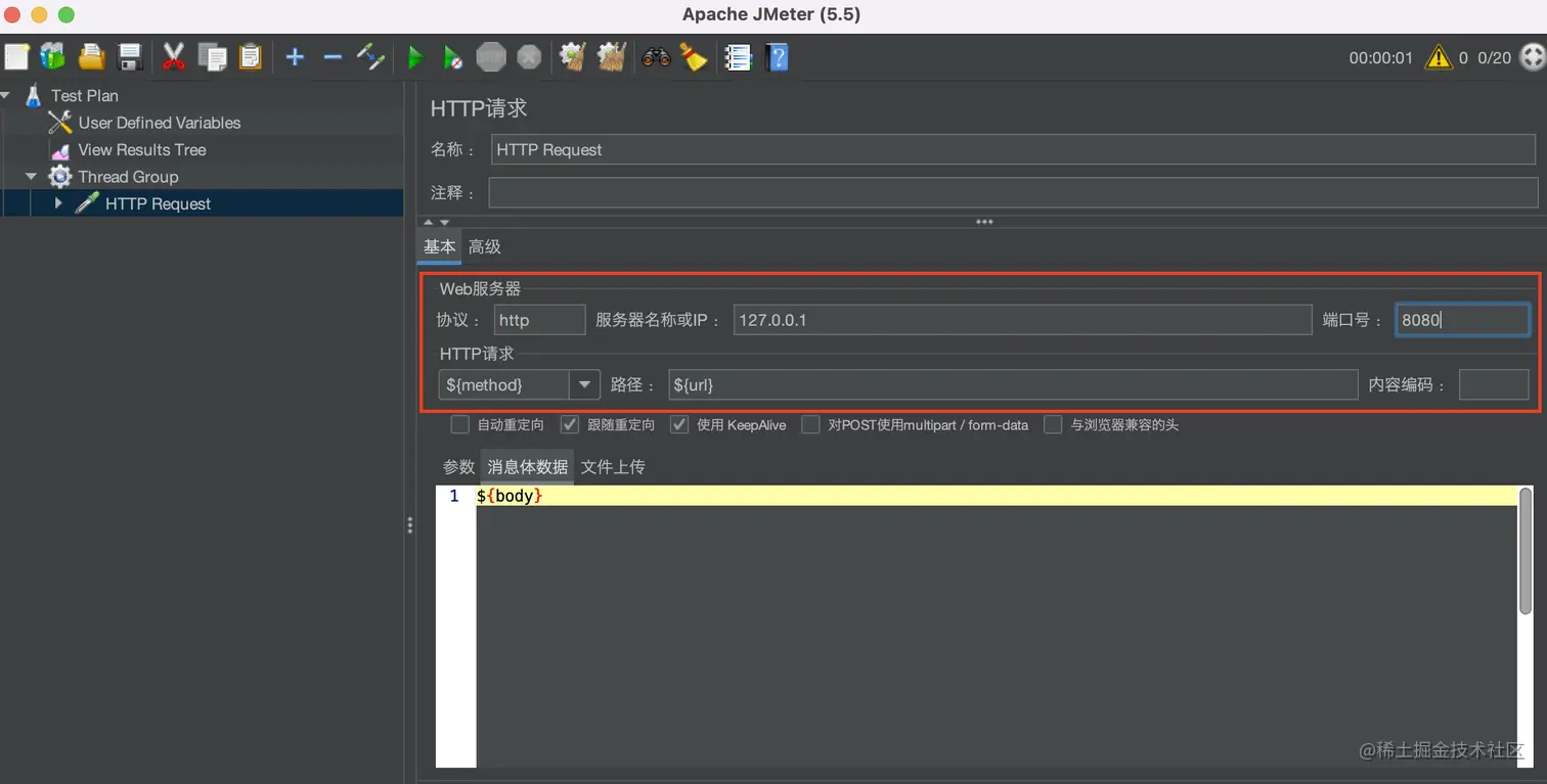 Screen Shot 2022-08-20 at 18.28.09.png