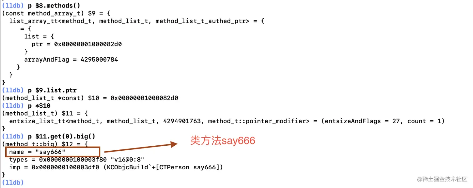 截屏2022-04-21 下午4.59.18.png
