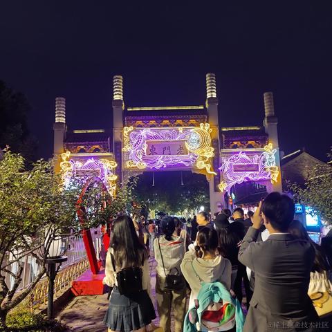 magazine于2023-05-12 11:49发布的图片