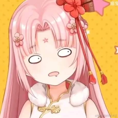 珈乐今天还上线吗于2022-08-02 12:48发布的图片