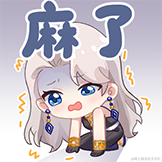 倔强小孩王木木于2022-11-11 01:23发布的图片