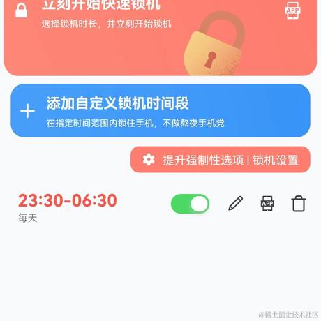 宁轩于2022-11-09 15:20发布的图片