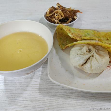 用户1302034239631于2023-06-21 07:54发布的图片