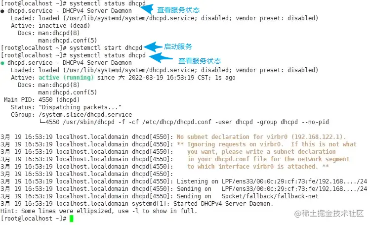 Snipaste_2022-03-25_16-49-54.png