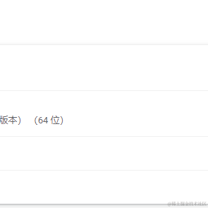 GrandBlue于2023-05-06 17:31发布的图片