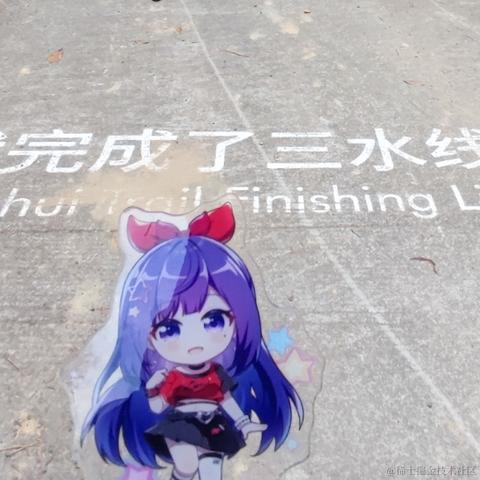 脆弱杨桃干于2022-11-15 23:28发布的图片