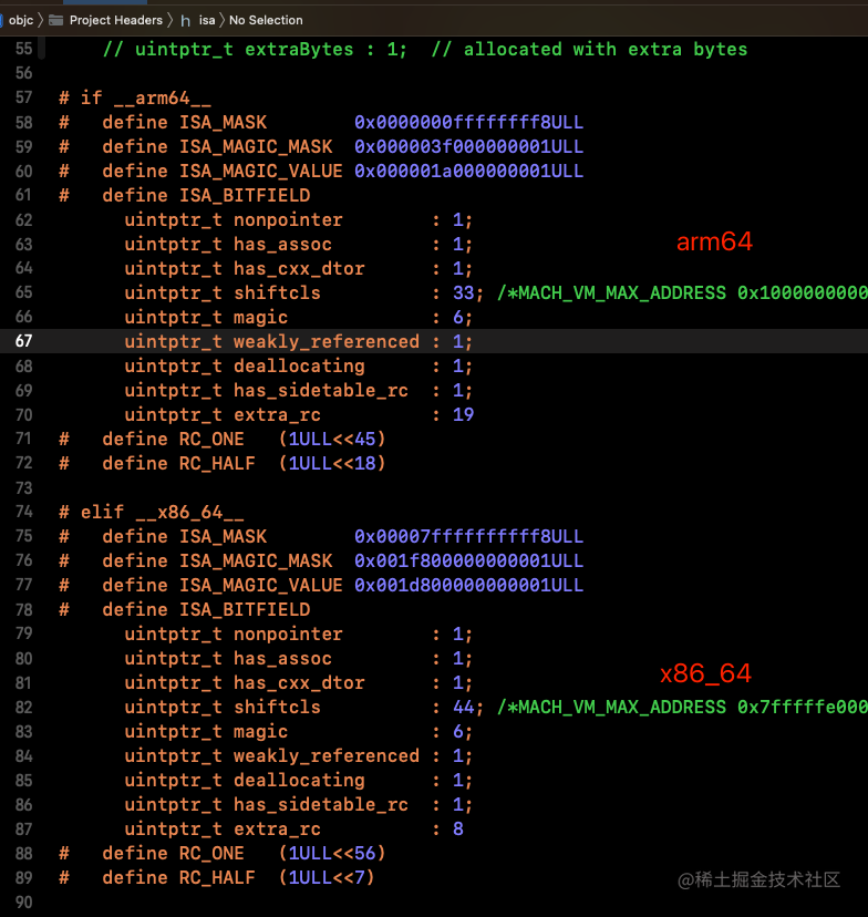 iOS Runtime | Next
