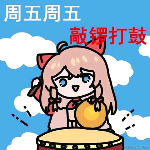 用户3326523717356于2023-07-01 13:09发布的图片