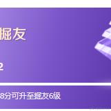 __树墩于2023-12-29 11:41发布的图片