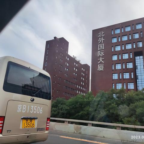 Freaky_Forward于2023-07-01 22:50发布的图片