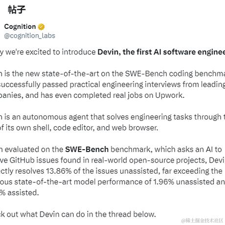 meadel于2024-03-14 08:46发布的图片