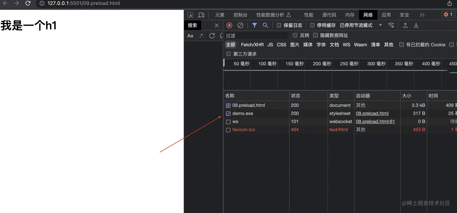 截屏2023-06-14 下午10.38.00.png