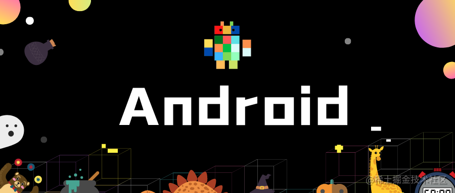 Android
