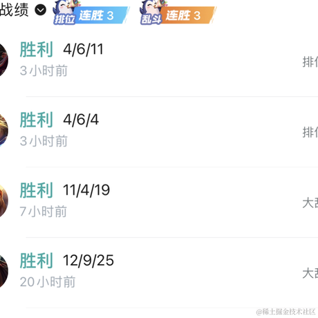 Ylimhs于2022-12-16 16:26发布的图片