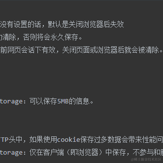 Axjy于2023-04-03 20:04发布的图片