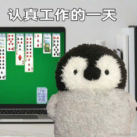 面包泡牛奶于2023-09-20 09:19发布的图片