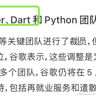 _阿南_于2024-04-30 17:43发布的图片