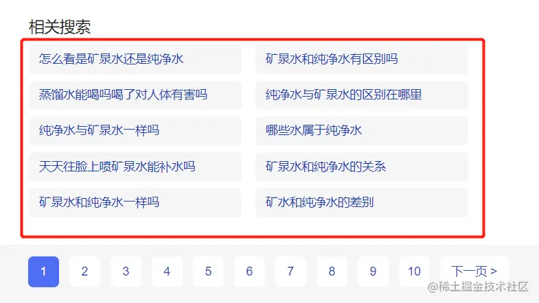 eb8d5409d8740b79e830c46c7a6d97a.png