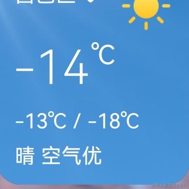 别走好吗于2022-11-30 15:27发布的图片