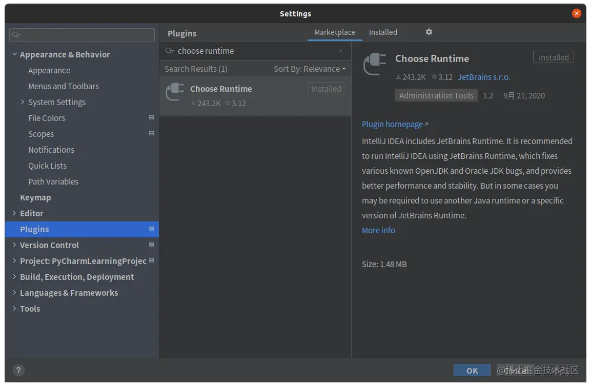 2021-05-09 18-18-53 ChooseRuntime.png