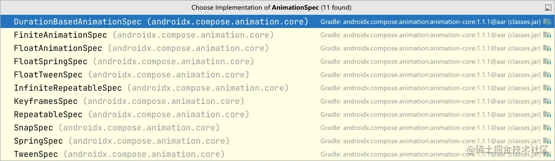 AnimationSpecImpl.png