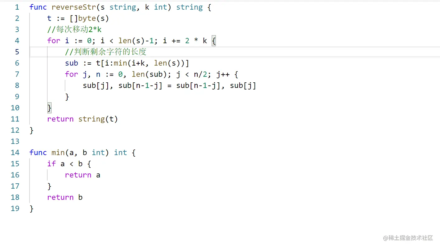屏幕截图 2022-11-03 101511.png