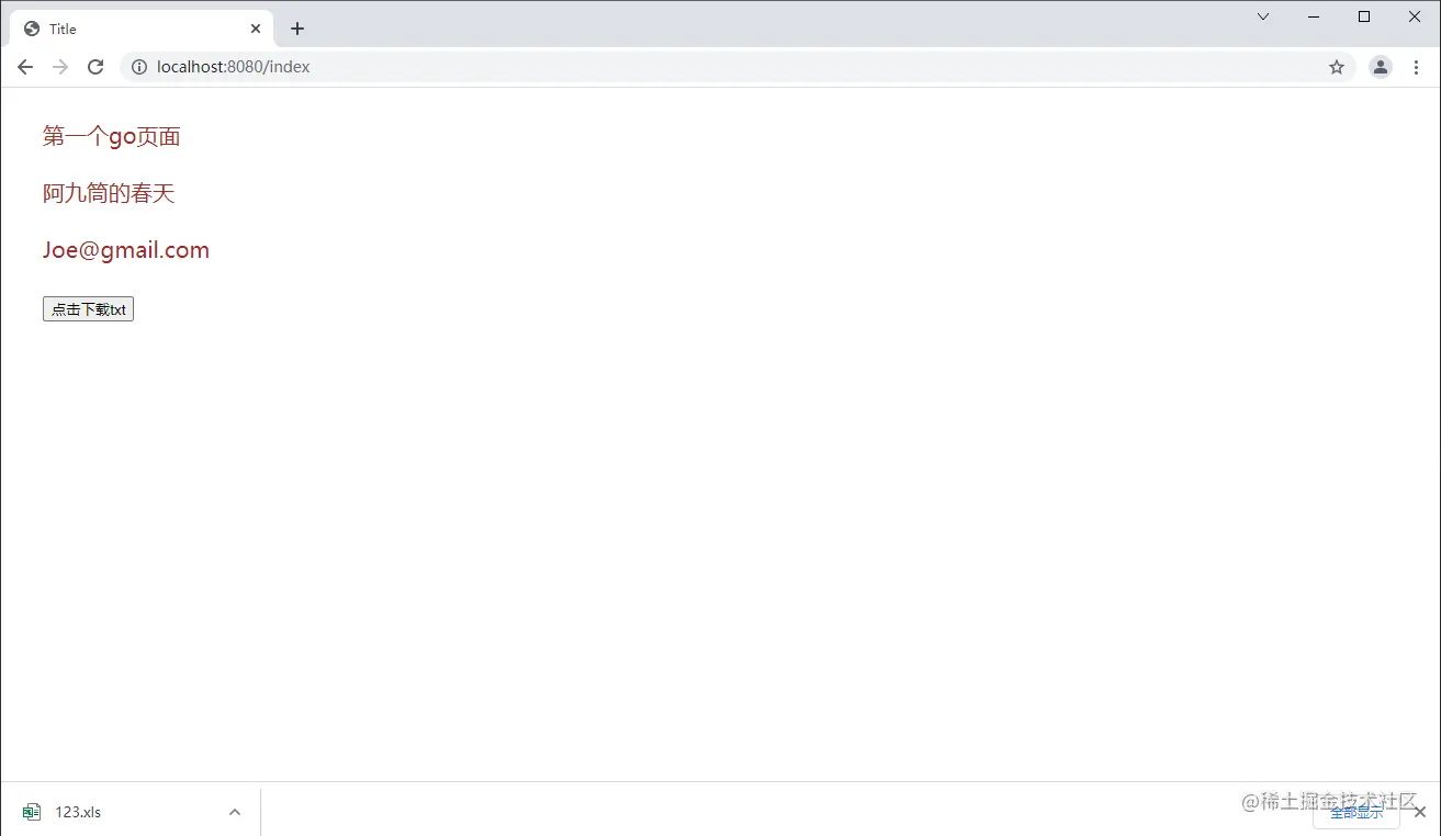 view.png