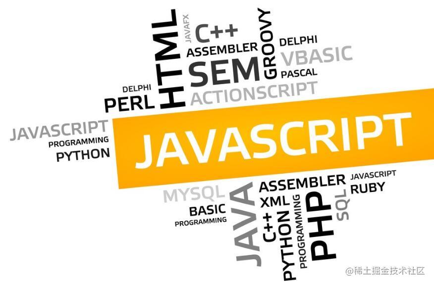 极速入门JavaScript学习笔记
