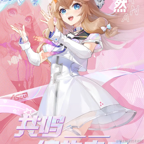 W减速再走于2022-11-25 13:03发布的图片