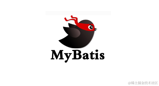 Mybatis 入门教程